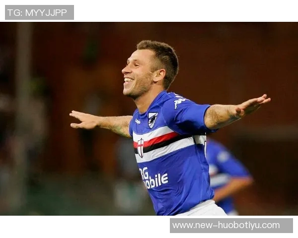 卡萨诺被指责忘恩负义回顾桑普时期言论引发球迷强烈不满